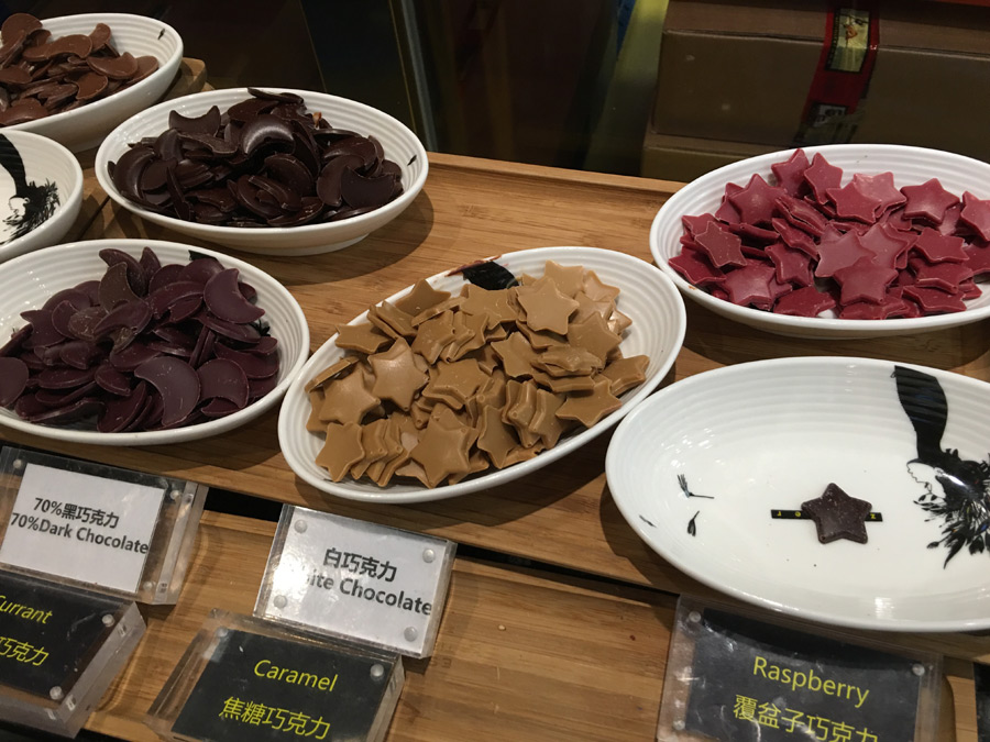 Samples of chocolate for tasting at the Zotter factory in Shanghai 