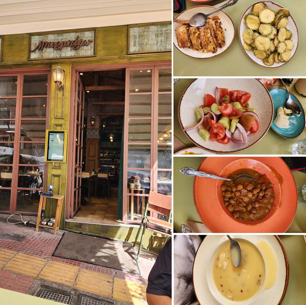 מסעדת Mpirmpilo בקולונקי