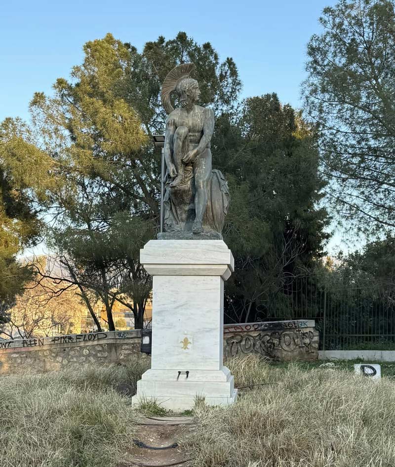 פסלו של זאוס