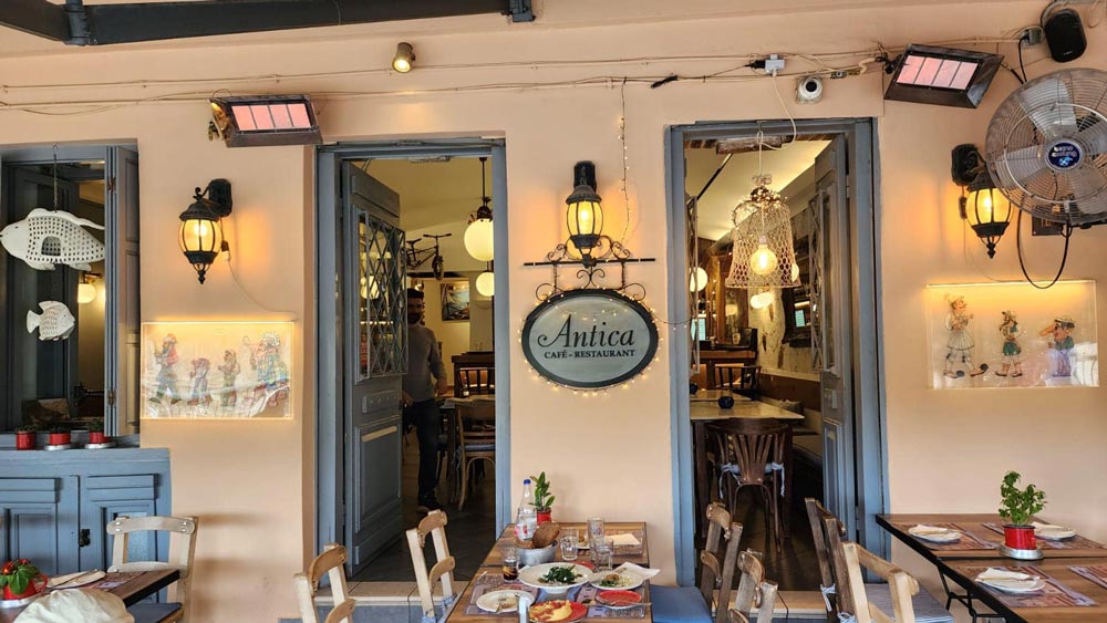 מסעדת אנטיקה