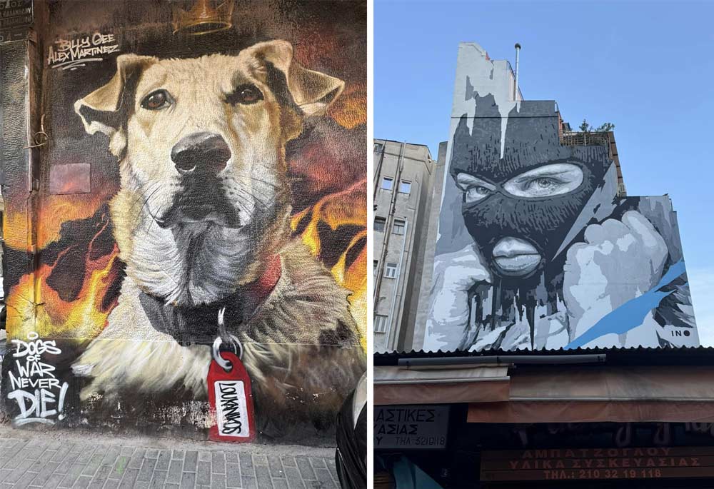 הכלב "לוקאניקוס" 