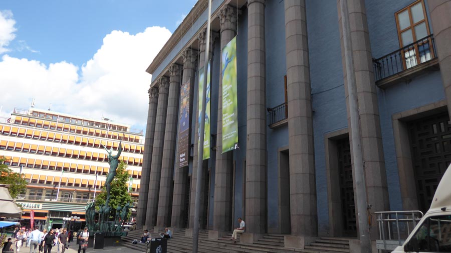 הבנין שבו מעניקים פרס נובל