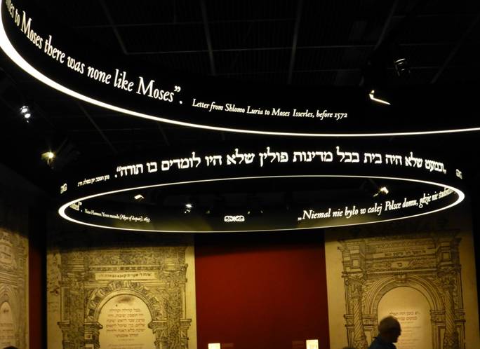 מוזיאון