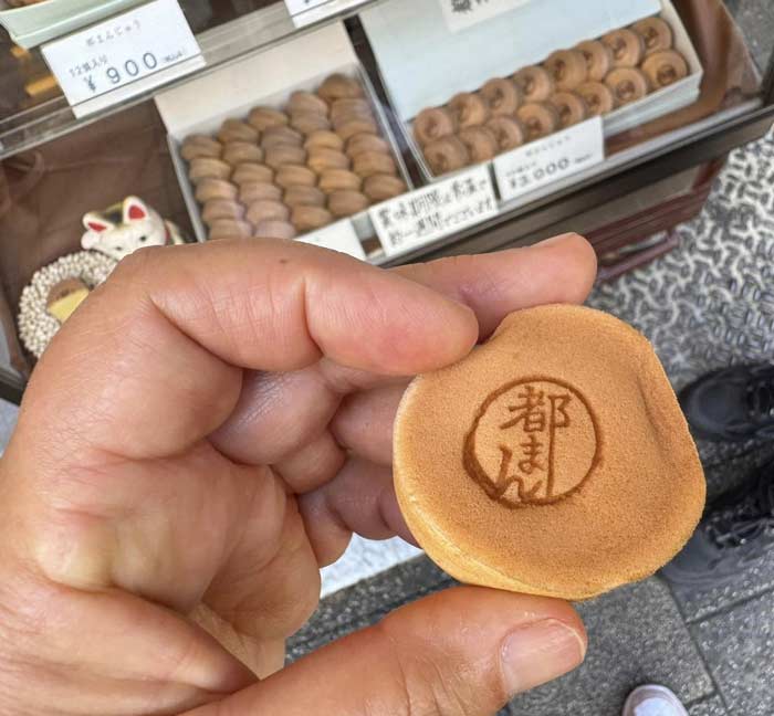 עוגיות לקינוח