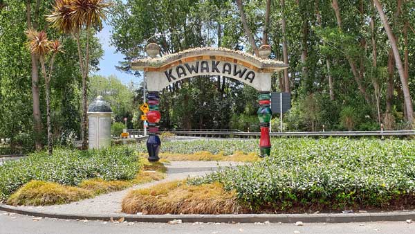 שער הכניסה לעיר קאוואקאווה