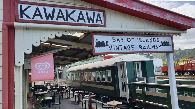 תחנת הרכבת בקאוואקאווה