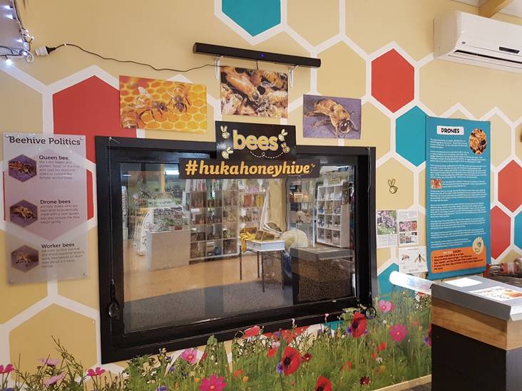 כוורת דבש Huka Honey Hive