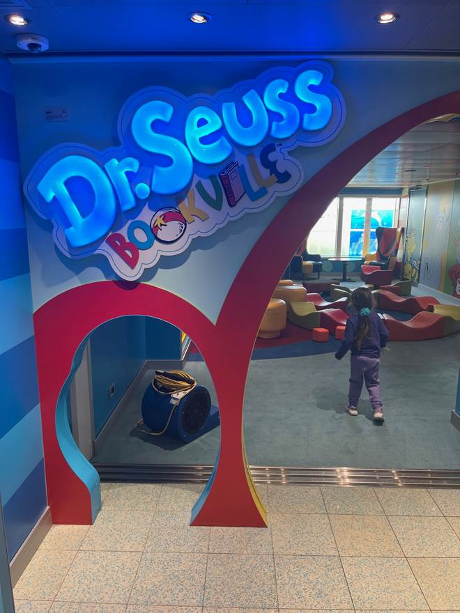 מתחם דר' סוס