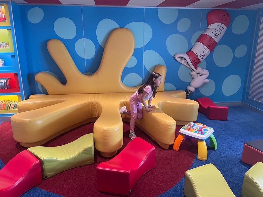 מתחם דר' סוס